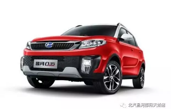汽車課堂丨春節(jié)結(jié)束，你的愛車需要做個全面保養(yǎng)！