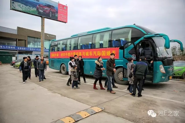 汽配精英齊聚天嬌國(guó)際汽車城，暢談發(fā)展“協(xié)力共贏”